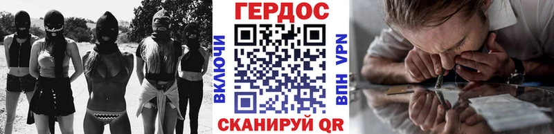 blacksprut tor Оханск Героин гречка купить