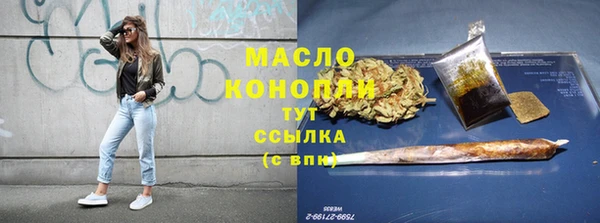 дживик Волоколамск
