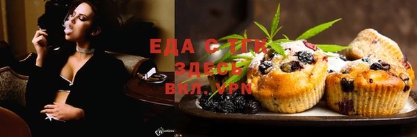 MDMA Переславль-Залесский