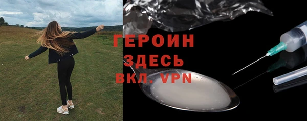 дживик Волоколамск