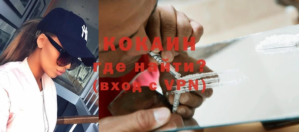 прущие крисы Волосово
