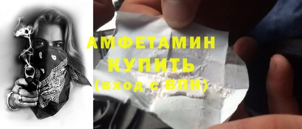 прущие крисы Волосово
