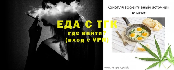 дурь Пестово