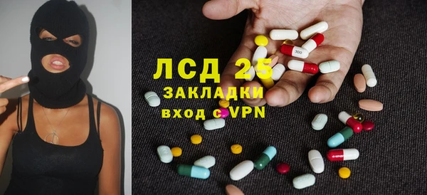 дурь Пестово