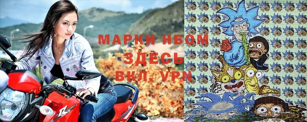 дживик Волоколамск