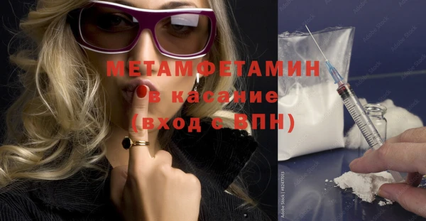 МДПВ Пересвет