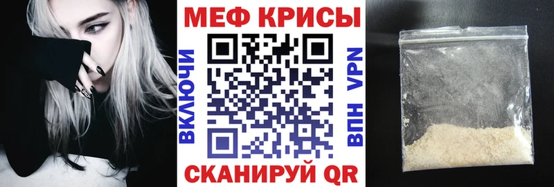 маркетплейс состав  что такое   Оханск  МЯУ-МЯУ мяу мяу 